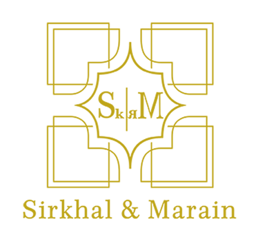Logo Sirkhal & Marain